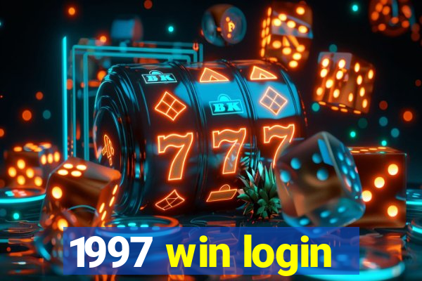 1997 win login
